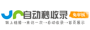 黔西县今日热搜榜